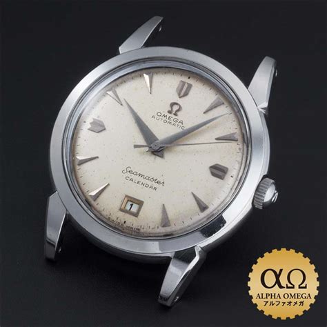 omega seamaster calendar cal.355|omega calendar reference 2627.